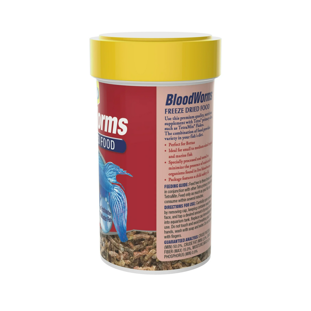 Bloodworms Freeze-Dried Fish Food, 0.25 oz